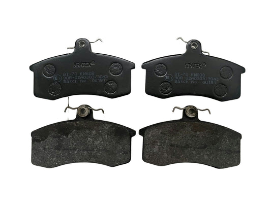 Nissan 1400/Sentra/Langley/Pulsar Front Brake Pads